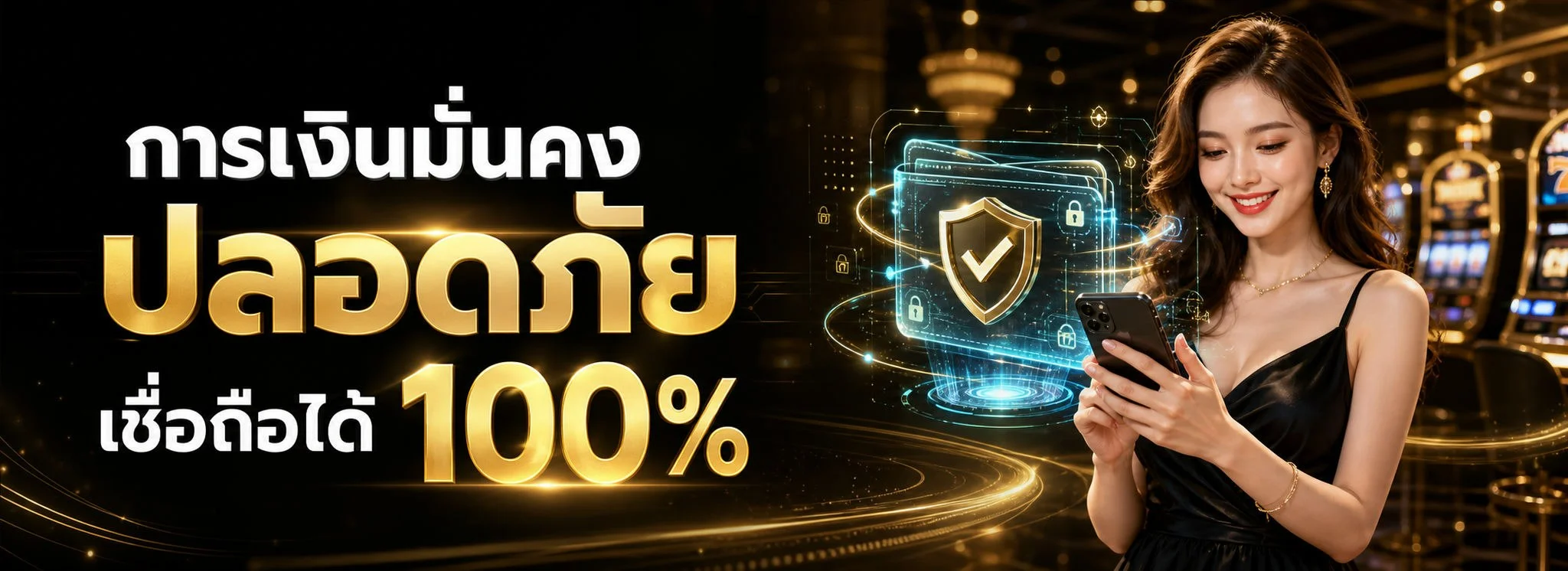 สล็อตออนไลน์ UFAKING789 รวมค่ายเกมสล็อตชั้นนำครบทุกค่าย